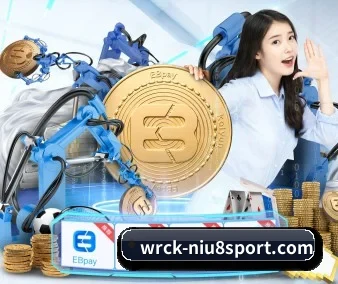 牛八体育 APP 界面